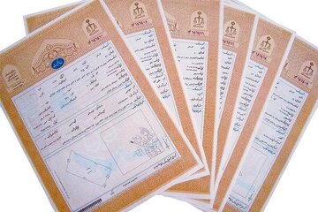 قولنامه و مبایعه‌ نامه چه تفاوتی با هم دارند؟