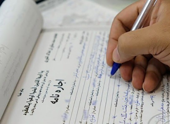 نکات مهم نوشتن قرارداد اجاره؛ راهنمای تنظیم قرارداد امن